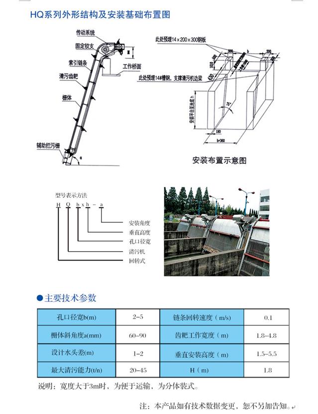 微信截图_20190919090208.jpg